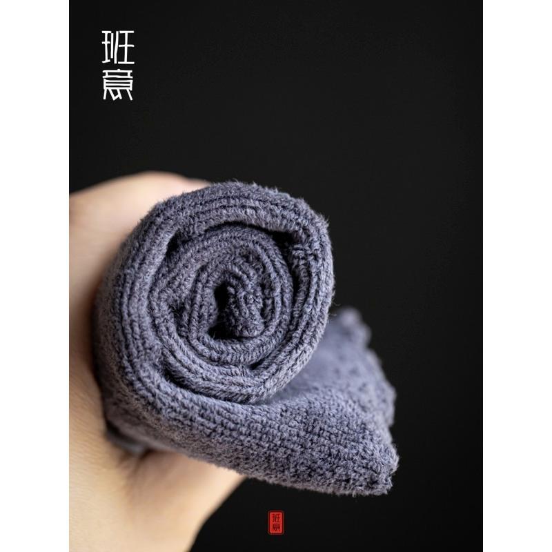 多多茶巾(30*30CM)混色三条装 班意 茶巾布吸水高档茶布茶桌毛巾紫砂壶养壶巾茶台禅意茶具抹布