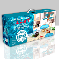 ALICE爱丽思 海洋系列耐热保鲜碗两件套 AC0022