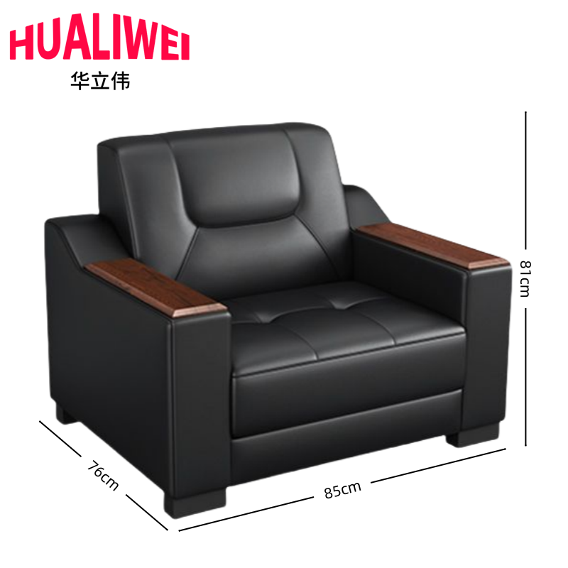 沙发19高清大图