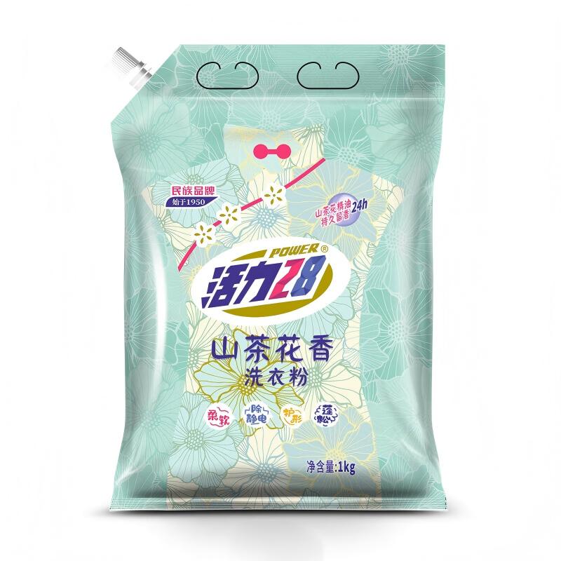 活力28 山茶花洗衣粉1kg高清大图