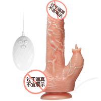 沃色仿真阳具女性自慰摇摆震动伸缩自动加温抽插器肉棒成人性用品