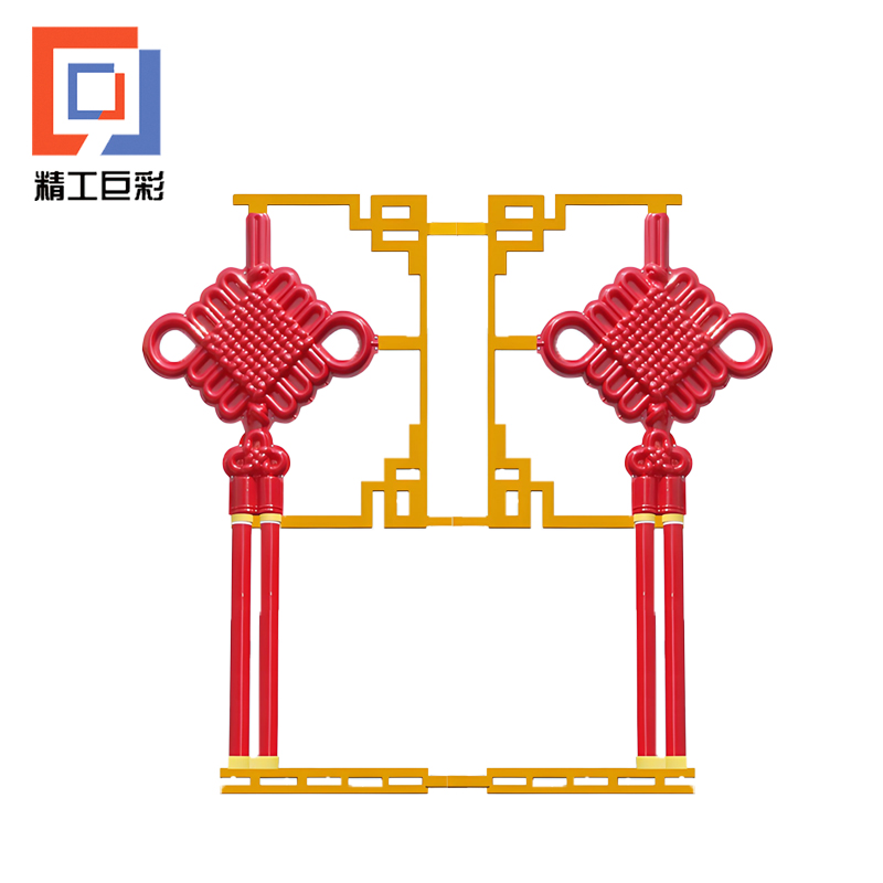 精工巨彩 路灯杆装饰 中号 组高清大图