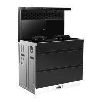 美的集成灶具 JJZT-90D15-G