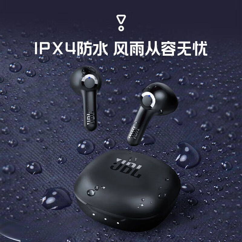 JBL COMPACT 小精灵真无线半入耳式蓝牙耳机(星空黑/珍珠白/樱花粉/木槿紫可选)高清大图