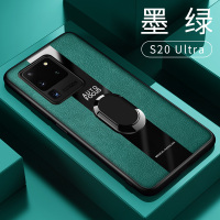 [送膜]高铭宣三星s20手机壳保时捷男款s20+磁吸真皮套s20Ultra车载plus全包防摔s20u个性创意手机套