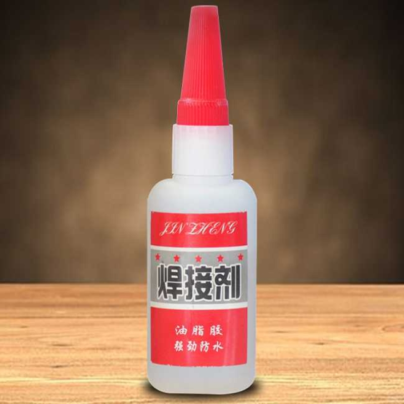 升级容量修补神器焊接_强力焊接剂升级容量 5瓶装=19.9元(厂家直发,全国)红瓶绿瓶效果一样随机发