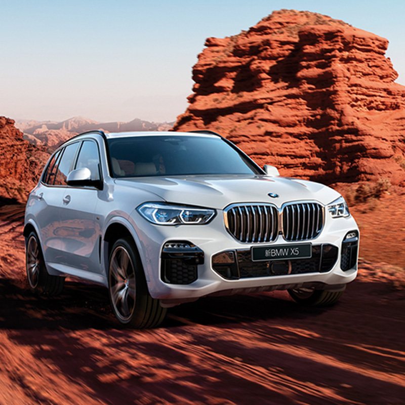 宝马x5意向金购车免费咨询