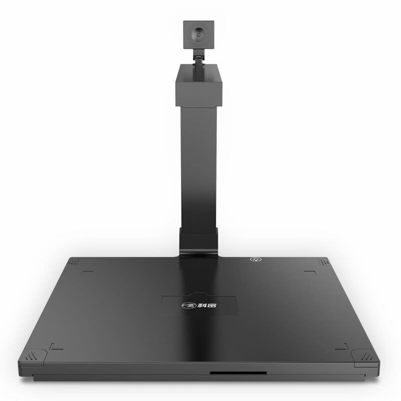 科密 D4310 高拍仪 1000万+500万像素双摄像头 A3A4扫描仪 身份证阅读器 OCR图片