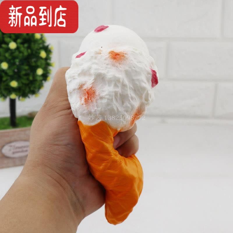 真智力软萌可爱玩具仿真食物面包蛋糕冰淇淋squishy慢回弹玩具 双头冰淇淋星空色 8*16cm 55克图片
