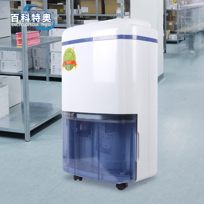 百科特奥DH-826D除湿机 26L/D抽湿量三分钟延时保护