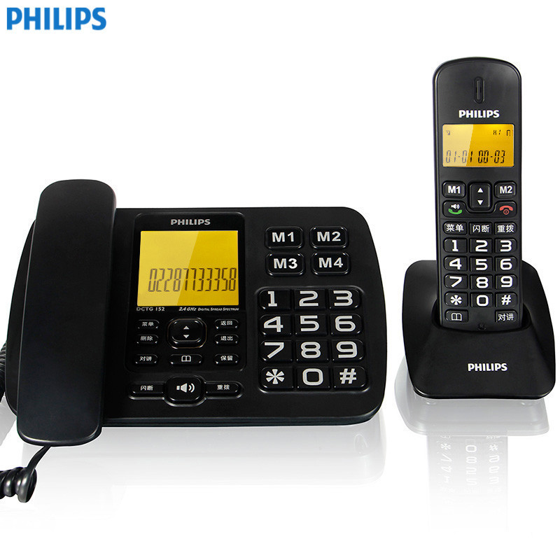飞利浦(Philips) DCTG152 数字无绳电话机 大屏幕大按键老人电话 办公家用来电显示无线子母机(黑色)