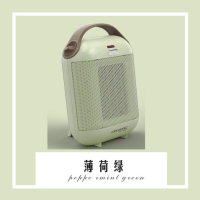 Delonghi/德龙 HFX30C18 暖风机取暖器家用迷你办公室冷风可调 颜色（薄荷绿）