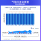 爱护佳(aiHUjia)防褥疮气床垫条型便孔家医用充气床垫老年人瘫痪病人护理床通用防褥疮气垫(器械)