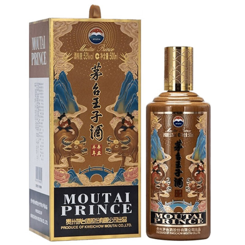 未開封　MOUTAI PRINCE マオタイプリンス　500ml 53% Moutai Golden Prince 53% - Kweichow Moutai