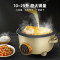 圣托商用电饭煲特大号电饭锅 25升多功能智能米饭煲 饭店食堂保温蒸饭锅 STF-D25