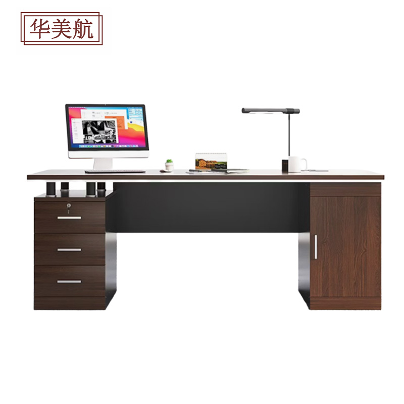华美航 办公桌 1400*700*760MM张高清大图