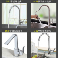 德国4mm手工水槽单槽厨房304不锈钢加厚大单槽套餐台下洗菜盆水池壹德壹