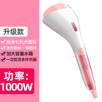 手持挂烫机家用小型蒸汽电熨斗便携式熨烫衣服宿舍熨烫机 白色定制商品