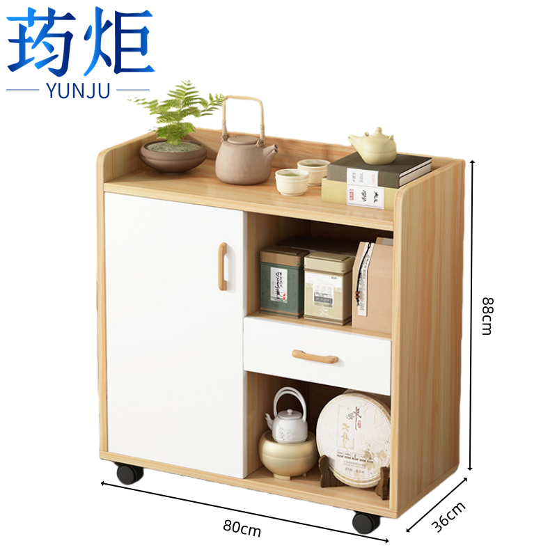 荺炬餐边柜高清大图
