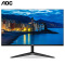 AOC 24B1XH 23.6英寸IPS屏高清显示器