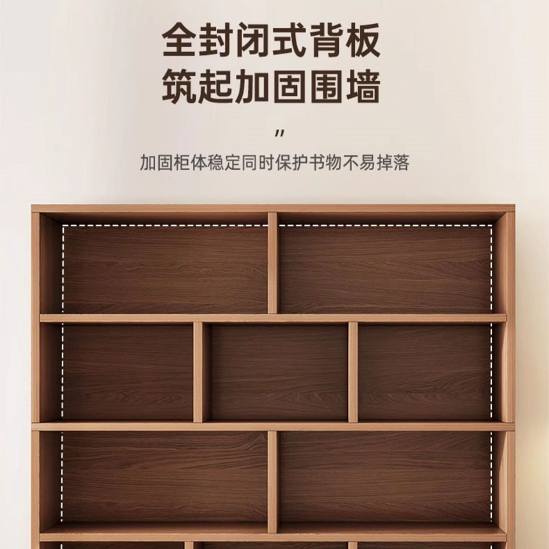 茂皿 书柜 1800*350*2000 组