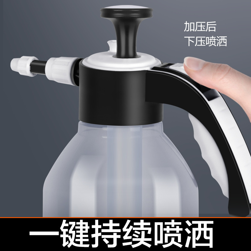 大卫喷壶浇花喷雾器气压式喷水壶压力酒精消毒清洁专用家用园艺