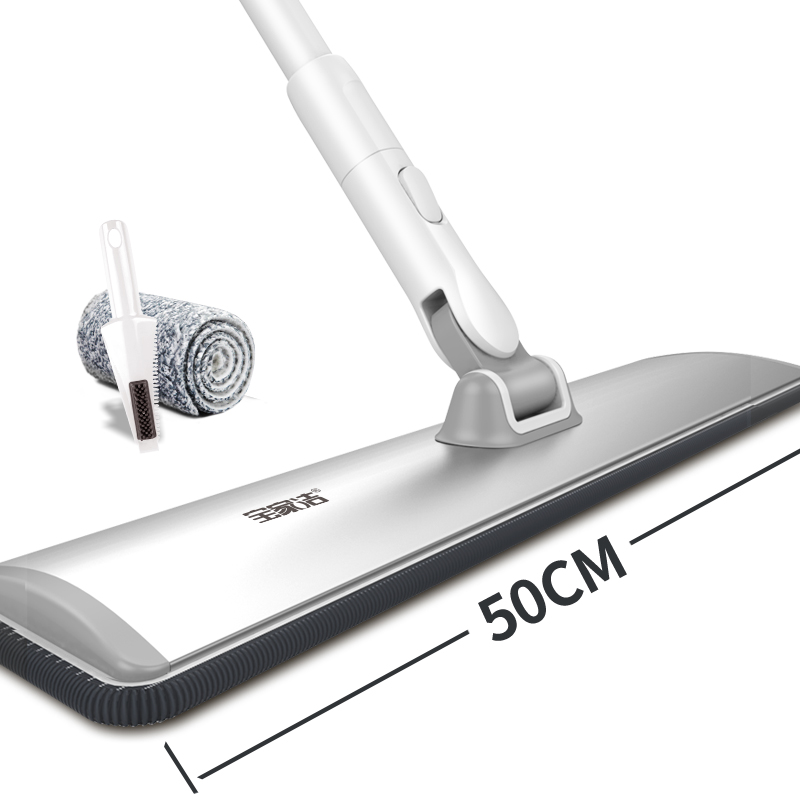 宝家洁 铝合金平板拖50cm配1布杆长129cm高清大图