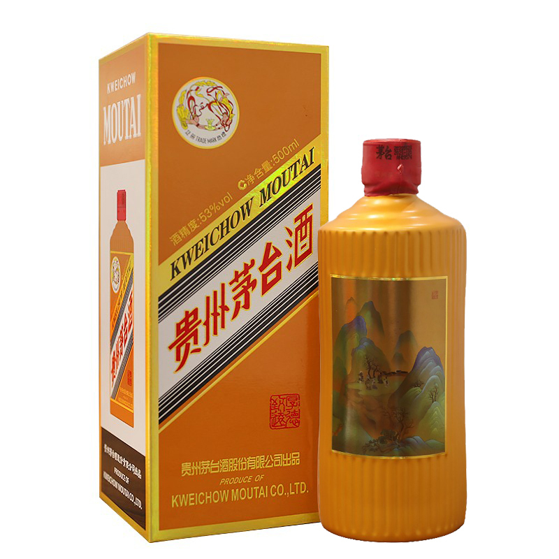 茅台飞天酒 厚德致远53度酱香型白酒 颜色系列 500ml单瓶装