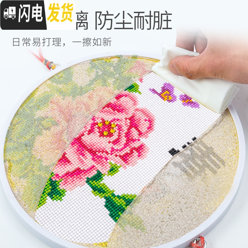 三维工匠5d十字绣2019新款客厅钻石画满钻带框春夏秋冬挂 [带框]满钻[1.6米版-四幅]单幅尺寸40*40cm[送玻高清大图