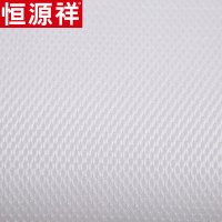 恒源祥家纺经典定型柔丝纤维枕芯四季床上用品助眠枕学生枕单只 47*73cm 白色