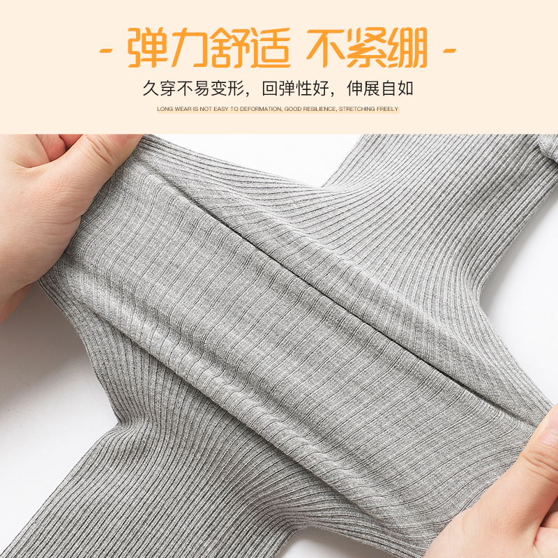 浪莎女童打底裤春秋薄款儿童外穿夏季打底白色宝宝黑色踩脚连裤袜高清大图
