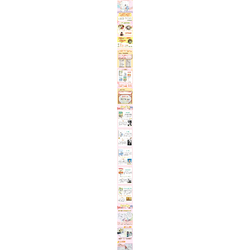 正版 金字塔夕照 穆青著 长江文艺出版社 9787570213474 书籍高清大图
