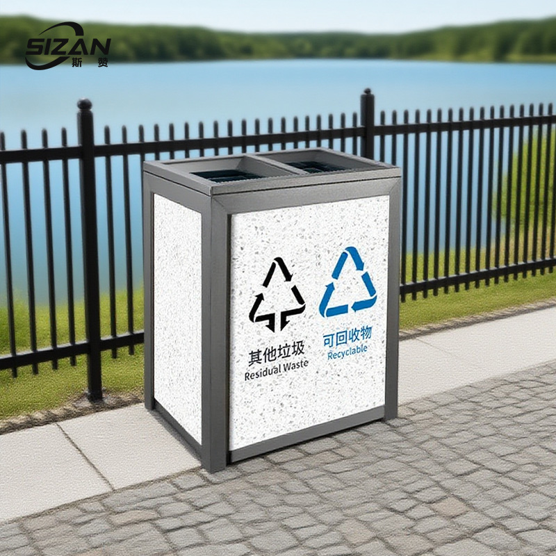 斯赞 201不锈钢垃圾桶 100*50*86cm 个高清大图
