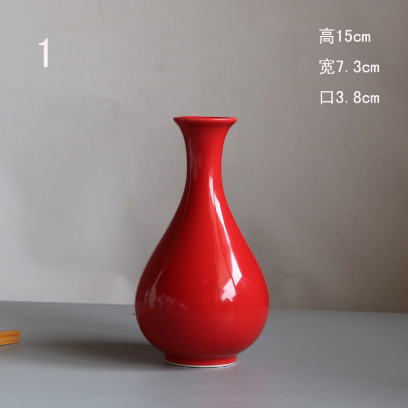 陶瓷花瓶摆件中国红客厅干花插湿花器餐桌中式红色小花器创意三维工匠