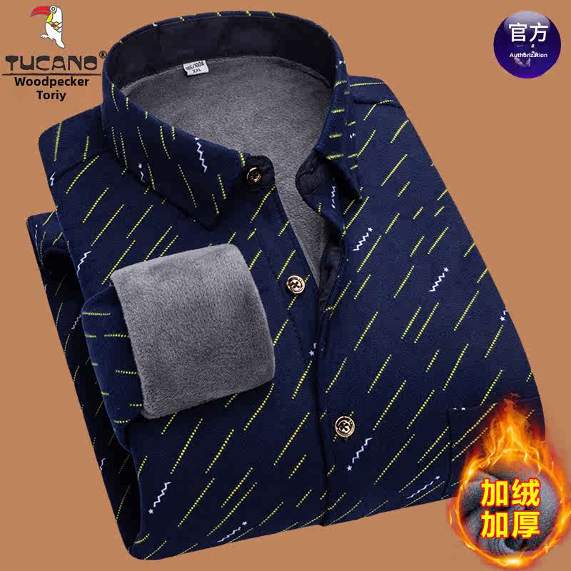 啄木鸟棉保暖衬衫男长袖冬季休闲格纹棉拉毛中老年丝绒加厚衬丝高清大图