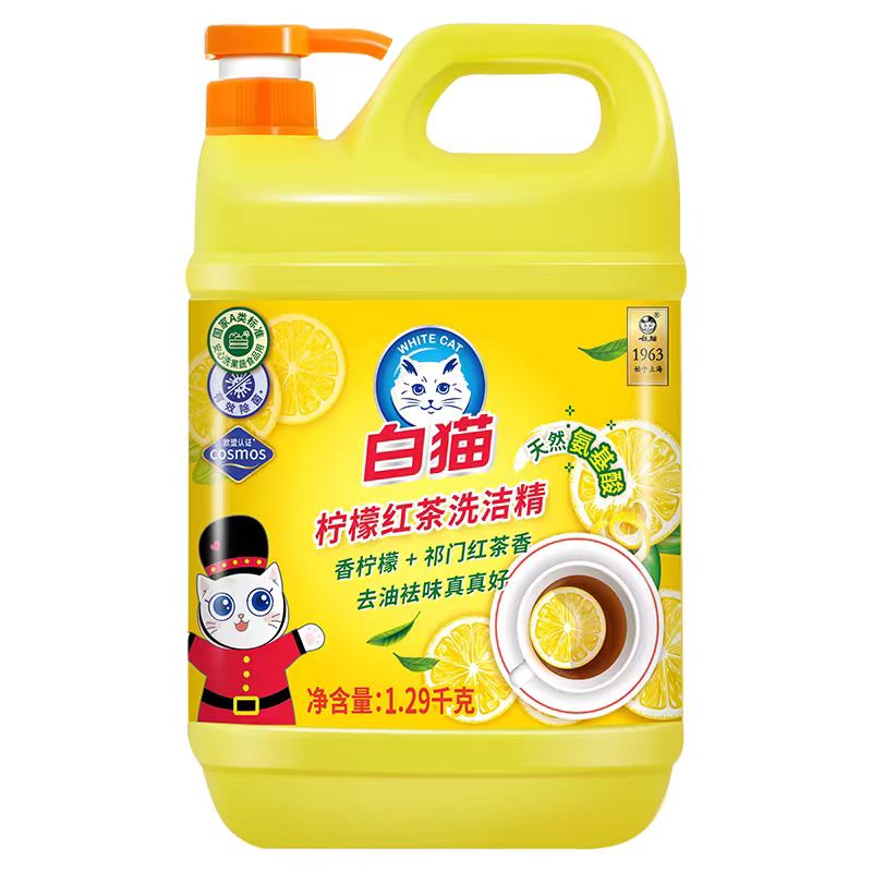 白猫柠檬红茶洗洁精1.29kg*10桶厨房洗涤剂洗碗油污冲洗家用整箱高清大图