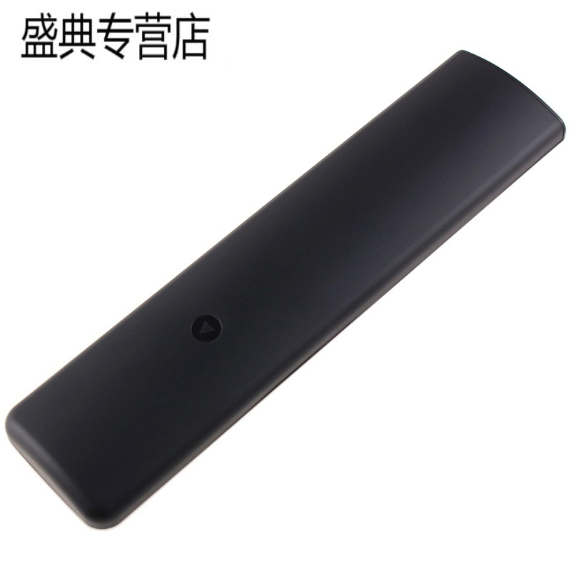 原装长虹电视语音遥控器55D4PS 65D4PS 70D4PS 75D4PS高清大图