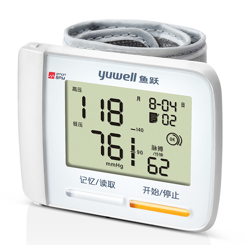 鱼跃(YUWELL)YE8900A语音款电子血压计 家用全自动高精准血压测量仪器 量血压表小巧腕式便携(带语音)高清大图