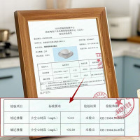 一禾亼物陶瓷家用创意碗盘餐具谣荷4人24件