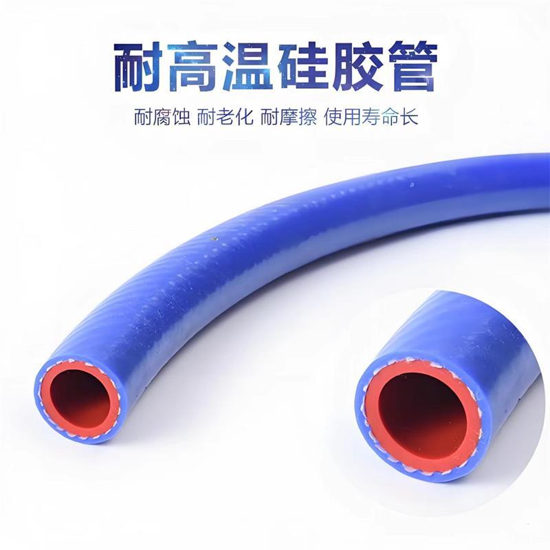 盛京联硕 硅胶管 耐高温高压橡胶软管 内径35mm外径45mm 米高清大图