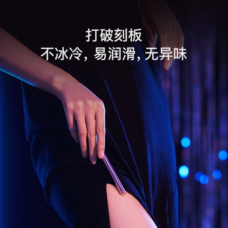 网易春风小号迷你细点潮笔双点刺激震动棒金属跳蛋变频电动按摩器情趣女性系列调情成人用品