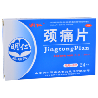明仁 颈痛片 0.67克*24片 活血化瘀行气止痛血瘀气滞颈肩上肢疼痛