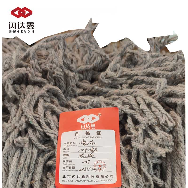 闪达鑫 老式木柄拖把 线绳 10把 /捆高清大图