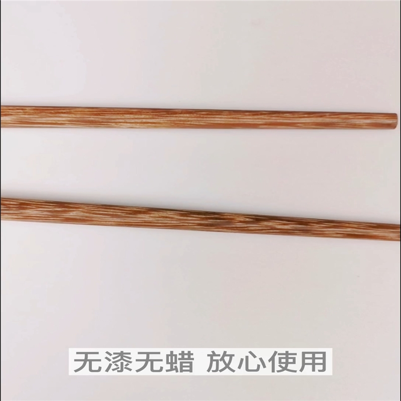 运智贝儿童练习筷子宝宝训练筷子婴幼儿吃饭筷子辅助训练筷_黄长颈鹿
