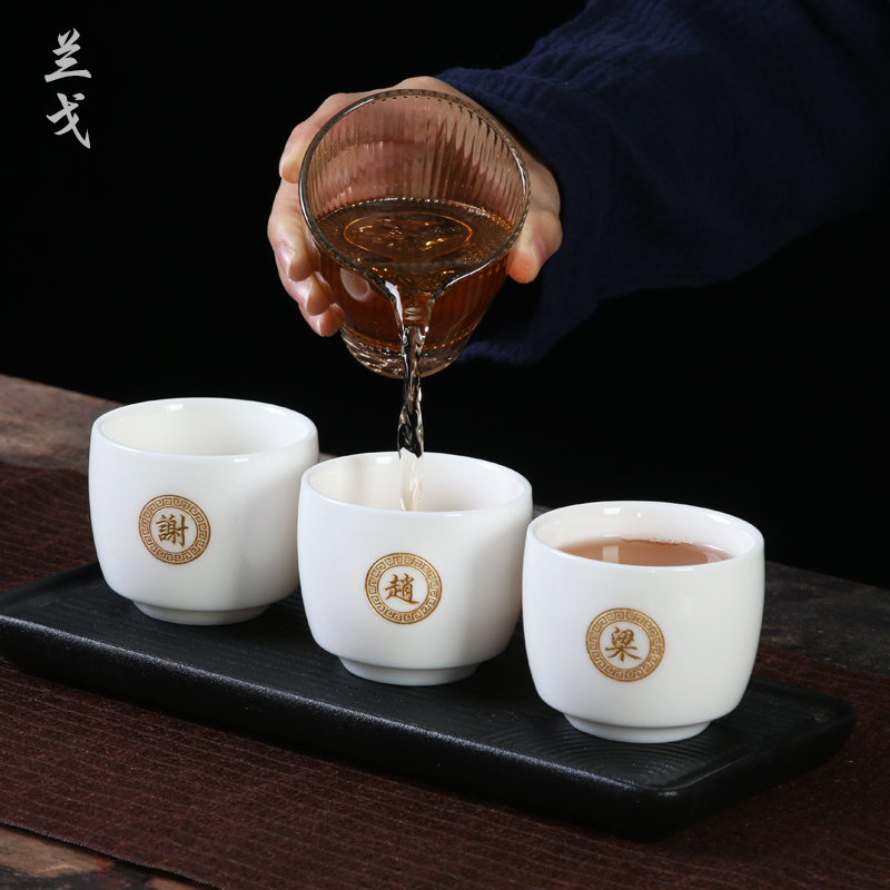 美帮汇德化白瓷茶具家用品茗杯功夫茶杯陶瓷茶碗单杯茶道刻定制主人杯高清大图