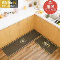 厨房垫子地垫防油防水北欧INS加厚厨房脚垫地垫长条防滑家用地毯 三维工匠