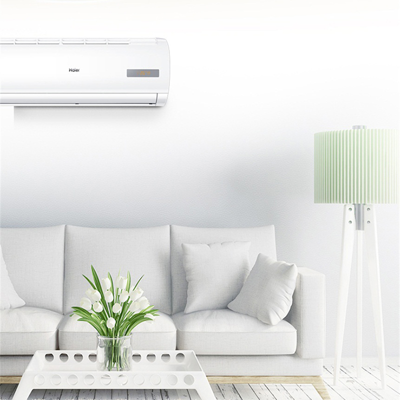 海尔(Haier) 挂壁式空调 1.5匹 KFR-35GW/20MCA73