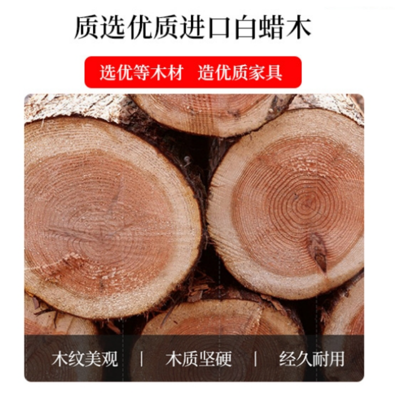 豫龙都 沙发卡座 1.8m 张高清大图