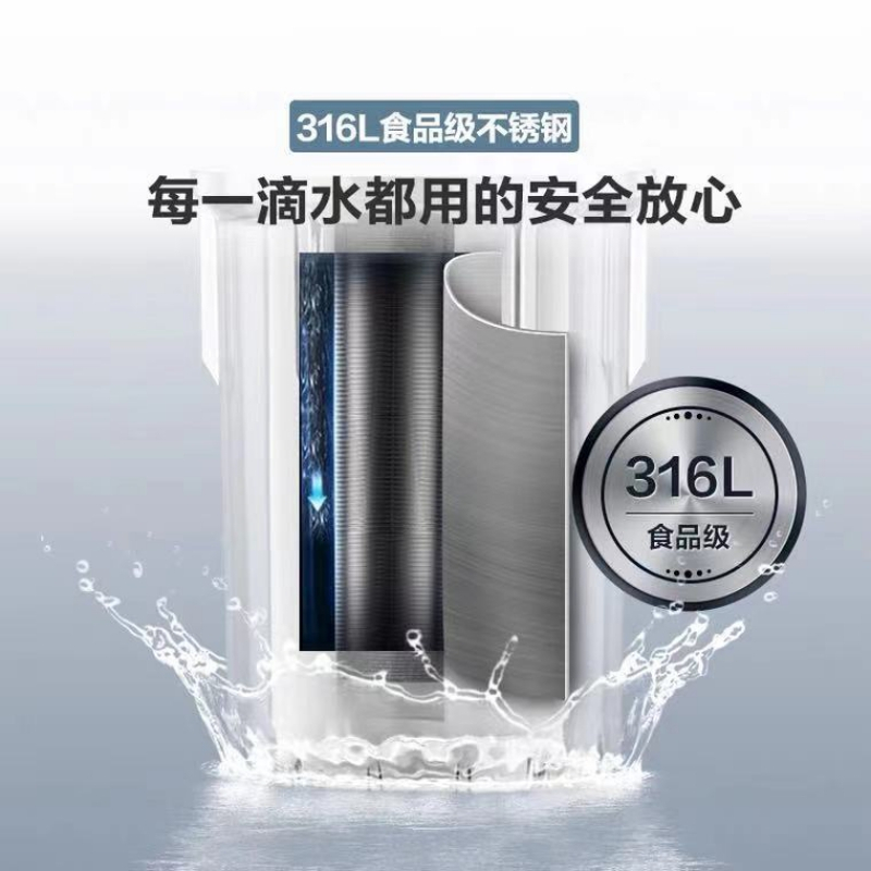 摩恩(MOEN)前置过滤净水器家用反冲洗自来水管全屋进水净水机净化机PF1000