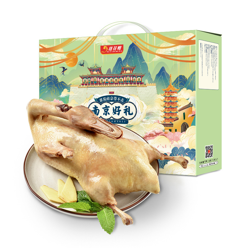 桂花鸭南京好lǐ1000g中秋礼盒特产正宗盐水鸭包装美食江苏老字号